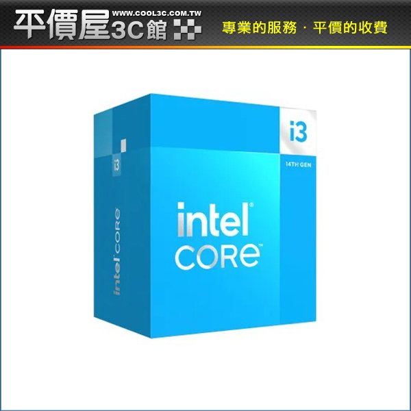 《平價屋3C 》Intel 英特爾 I3-14100 有內顯 有風扇 4核8緒 14代 1700腳位 CPU處理器 CP