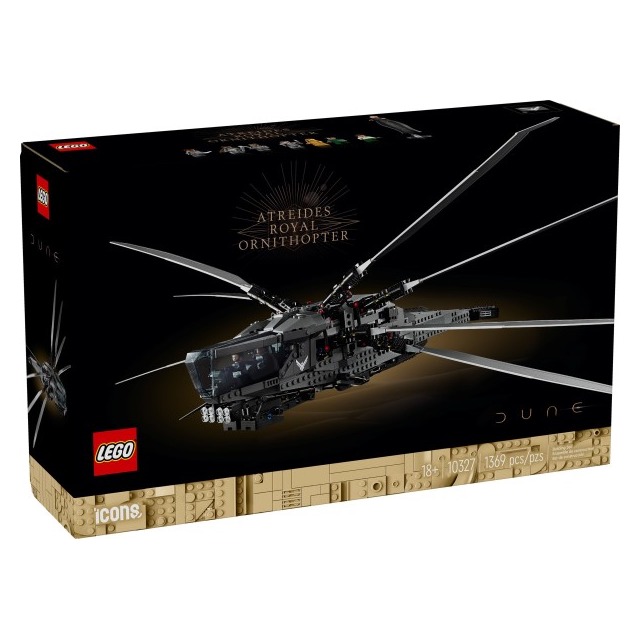 樂高LEGO ICONS 沙丘 亞崔迪皇家撲翼機 10327 TOYeGO 玩具e哥