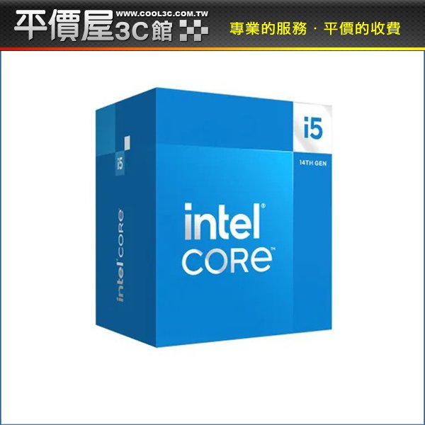 《平價屋3C 》Intel 英特爾 I5-14400F 無內顯 有風扇 10核16緒 14代 1700腳位 CPU處理器 CPU