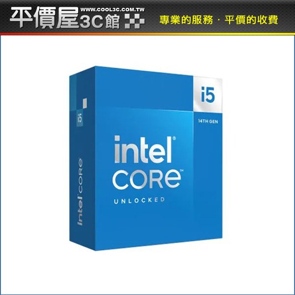 《平價屋3C 》Intel 英特爾 I5-14600K 有內顯 無風扇 14核20緒 14代 1700腳位 CPU處理器 CPU