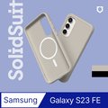 【犀牛盾】Samsung Galaxy S23 FE (6.4吋) SolidSuit (MagSafe 兼容) 防摔背蓋手機保護殼