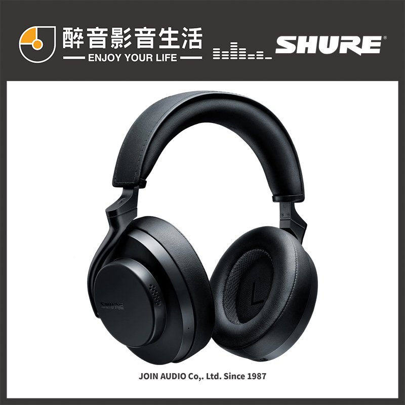 美國舒爾 Shure Aonic 50 Gen 2 無線降噪耳罩式耳機.台灣公司貨 醉音影音生活