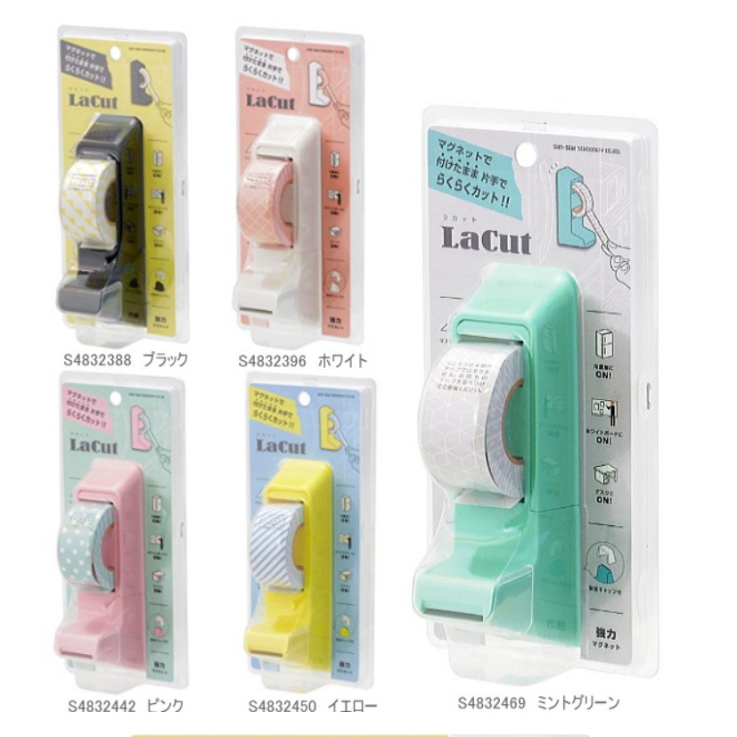 LaCut 磁吸式紙膠帶切割台 膠帶台 膠台 膠帶切台 膠帶切割 單手切割(日本進口sun-star)