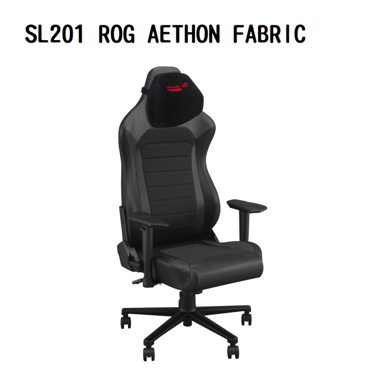 米特3C數位–ASUS 華碩 SL201 ROG AETHON FABRIC 電競椅/90GC01J0-MSG010