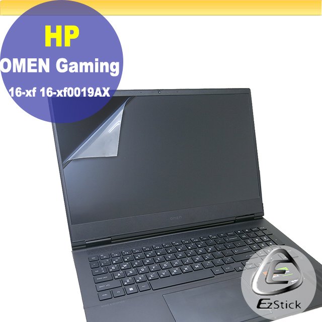 HP OMEN Gaming 16-xf 16-xf0019AX 16吋 特殊規格 靜電式筆電LCD液晶螢幕貼 (可選鏡面或霧面)