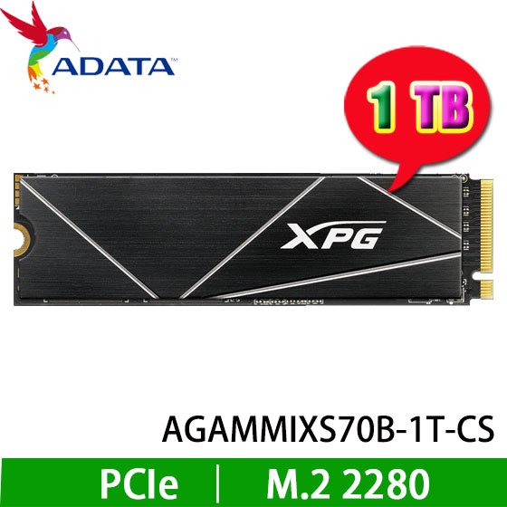 【MR3C】含稅 ADATA 威剛 1TB XPG GAMMIX S70 BLADE M.2 SSD 1t 硬碟 ps5 擴充