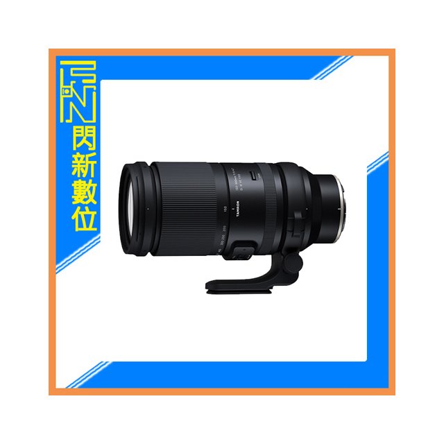 ☆閃新☆TAMRON 150-500mm F5-6.7 Di III VC VXD 望遠變焦鏡(150-500,A057,公司貨)SONY E、NIKON Z