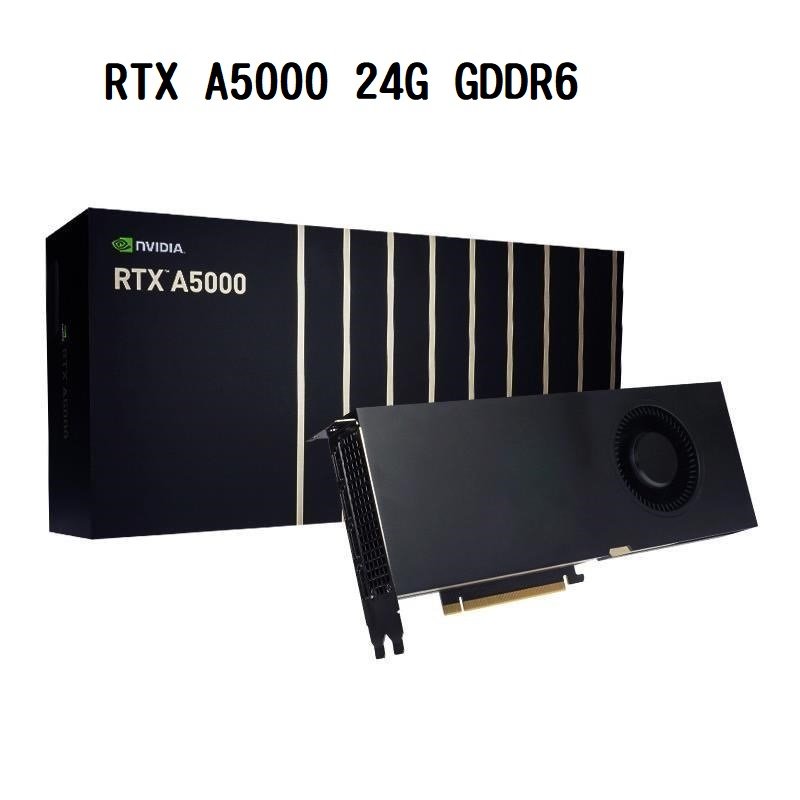 米特3C數位–NVIDIA 麗臺 RTX A5000 24G GDDR6 工作站繪圖卡