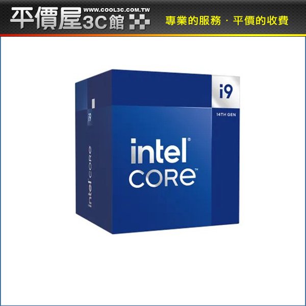 《平價屋3C 》Intel 英特爾 I9-14900F 無內顯 有風扇 24核32緒 14代 1700腳位 CPU處理器 CPU