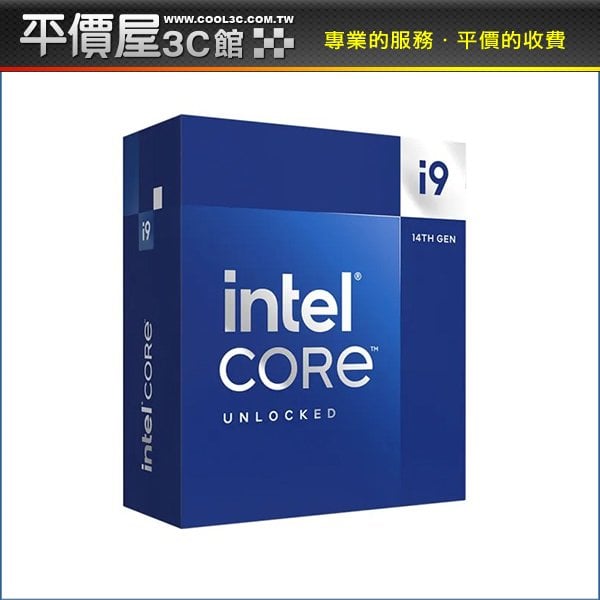 《平價屋3C 》Intel 英特爾 I9-14900K 有內顯 無風扇 24核32緒 14代 1700腳位 CPU處理器 CPU