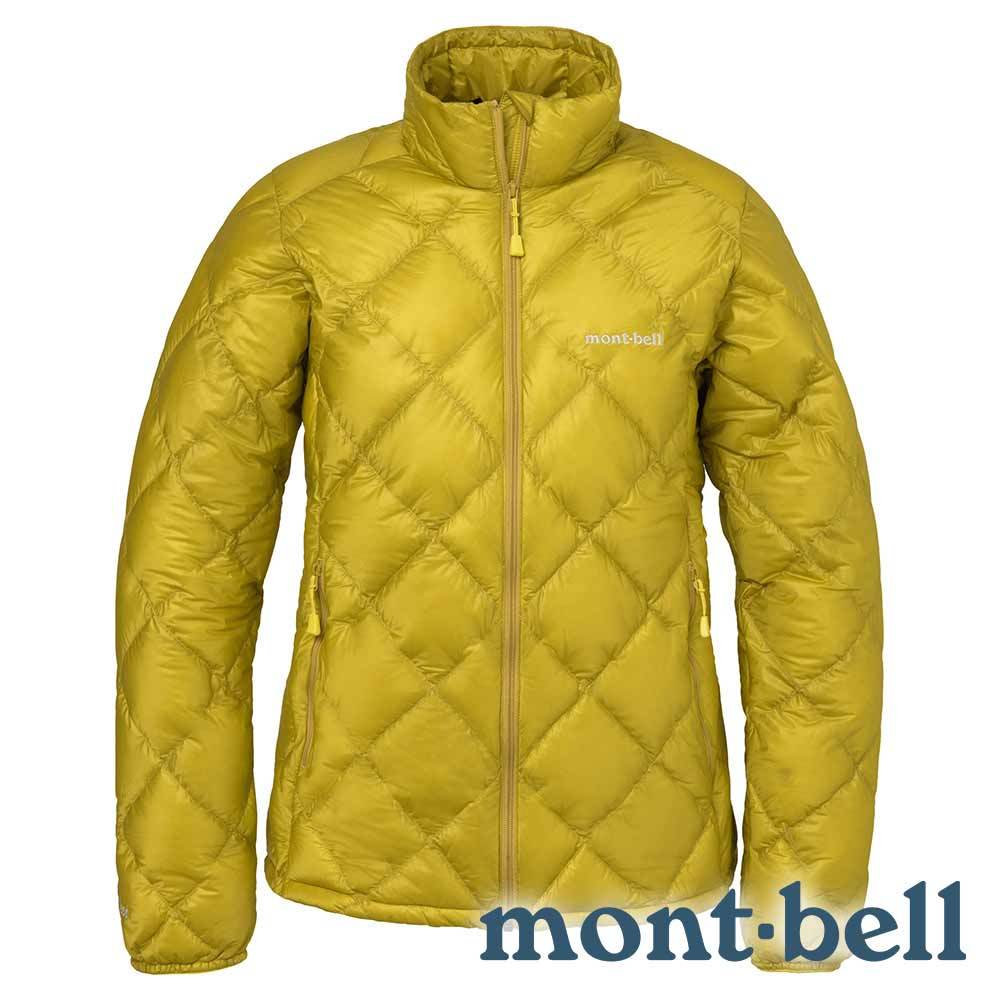 【mont-bell】SUPERIOR-女立領羽絨外套(800FP鵝絨)『黃』1101662 戶外 露營 登山 健行 休閒 保暖 禦寒 鵝絨 羽絨 外套