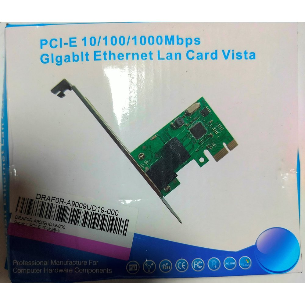 PCI-E 10/100/1000 GIGABIT 網路卡 (千兆) --二手