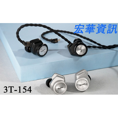 (現貨) iBasso 3T-154 CM 0.78mm 2-Pin 動圈入耳式耳機 台灣公司貨