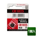 panasonic 國際 CR1025 3V鈕扣電池(1入)