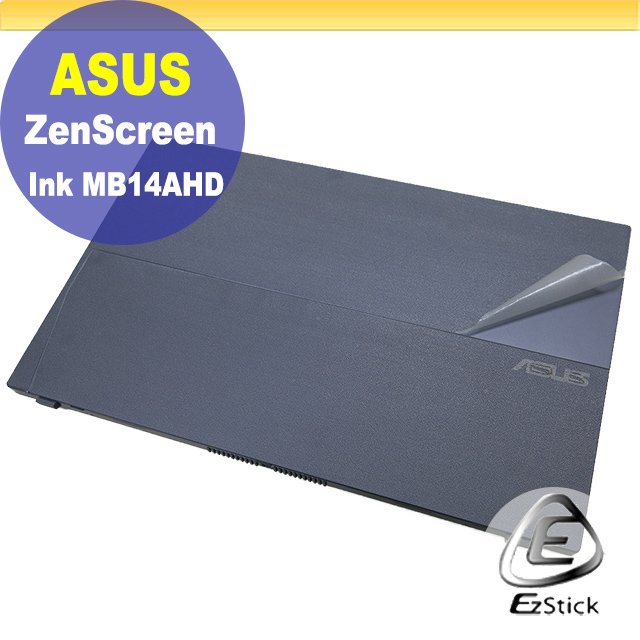 【Ezstick】ASUS ZenScreen MB14AHD 可攜式螢幕 適用 二代透氣機身保護貼 (機身背貼) DIY 包膜