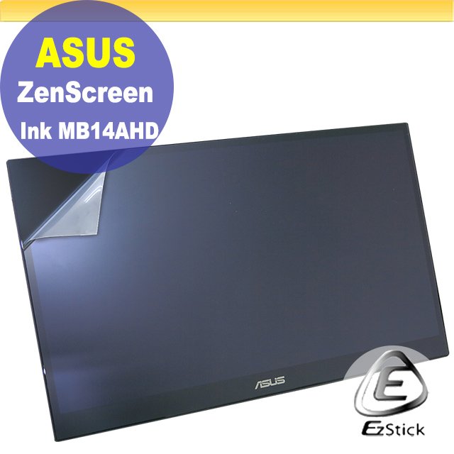 【Ezstick】ASUS ZenScreen MB14AHD 可攜式螢幕 適用 靜電式筆電LCD液晶螢幕貼 (可選鏡面或霧面)