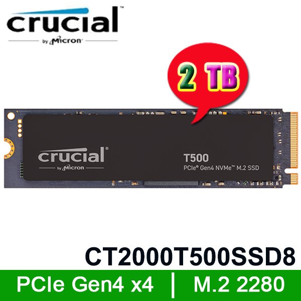 【MR3C】含稅 Micron 美光 Crucial T500 2TB 2T M.2 PCIe NVMe SSD固態硬碟