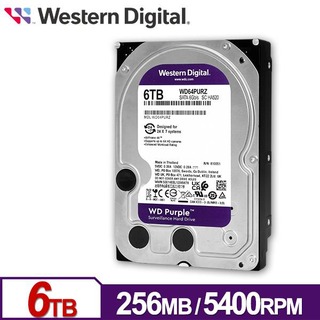 【綠蔭-免運】WD64PURZ 紫標 6TB 3 . 5吋監控系統硬碟