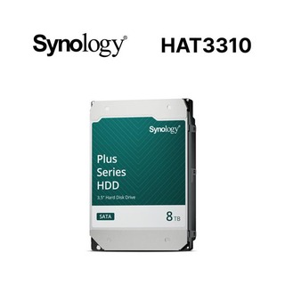 【綠蔭-免運】Synology HAT3310 8TB 3 . 5吋PLUS系列 NAS專用硬碟