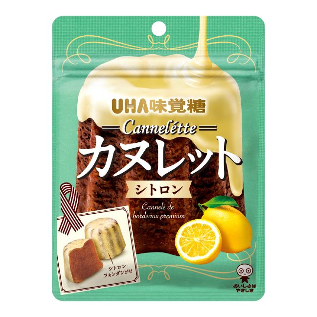 +東瀛go+ UHA 味覺糖 檸檬風味可麗露造型軟糖 40g QQ糖 日本進口 喜糖 婚禮糖果日本必買