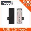 KLEVV 科賦 R1 500GB 行動固態硬碟