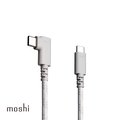 Moshi Integra USB-C to USB-C 90度彎頭 (240W/480Mbps) 充電線/傳輸編織線 (0.6 M)