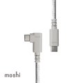 Moshi Integra USB-C to USB-C 90度彎頭 (240W/480Mbps) 充電線/傳輸編織線 (1.5 M)
