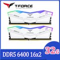 TEAM 十銓 T-FORCE DELTA RGB 炫光 DDR4 3200 32GB(16Gx2) CL16 白色 桌上型超頻記憶體