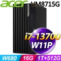 (商用)Acer VM8715G(i7-13700/16G/1TB+512GB SSD/W11P)