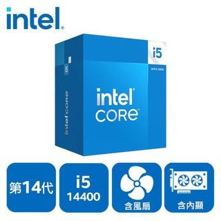 【綠蔭-免運】INTEL 盒裝Core i5 - 14400
