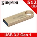金士頓 Kingston DataTraveler SE9 G3 512GB USB3.2 Gen1 隨身碟(DTSE9G3/512GB)