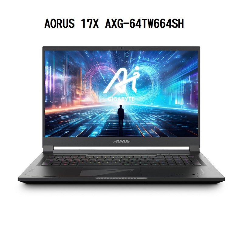技嘉 AORUS 17X AXG-64TW664SH i9-14900HX/RTX4080/32G 16吋電競筆電