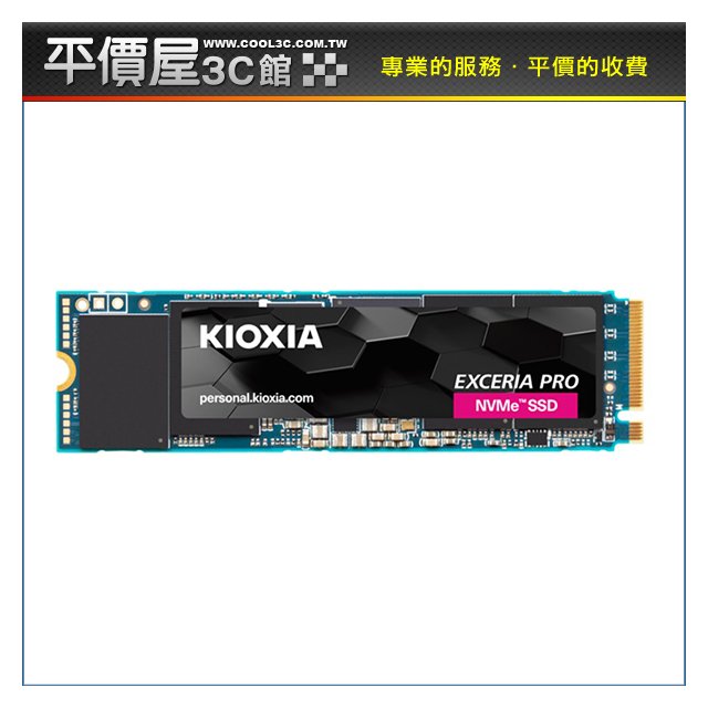 《平價屋3C 》KIOXIA 鎧俠 Exceria Pro 1T M.2 SSD 固態硬碟 Gen4