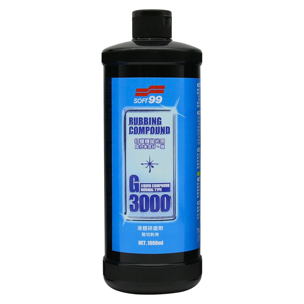 日本SOFT99 粗蠟／研磨劑 G-3000 (粗切削用)1000ml