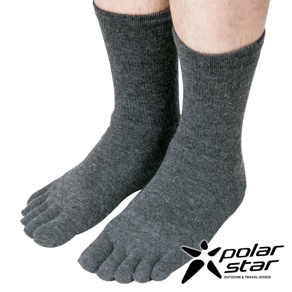 【PolarStar】中性機能羊毛五趾襪『炭灰』P23625 露營.戶外.登山.羊毛襪.休閒襪