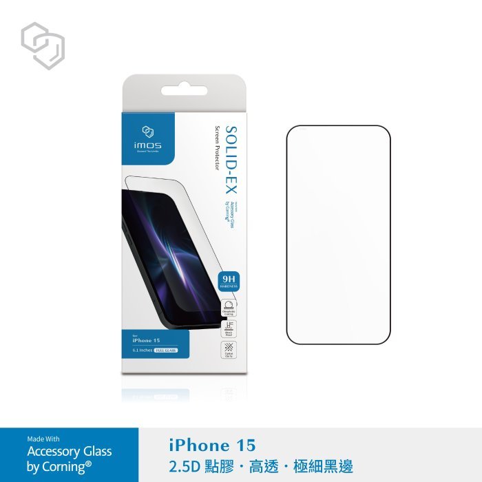 【預購】螢幕保護貼 iMos iPhone15Pro 15 Pro Max (3D高透)超細黑邊康寧玻璃貼 AGbc【容毅】