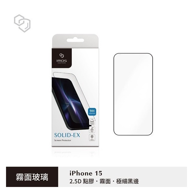 螢幕保護貼 iMos iPhone15Pro 15Pro Max 3D霧面 超細黑邊康寧玻璃貼 AGbc【愛瘋潮】