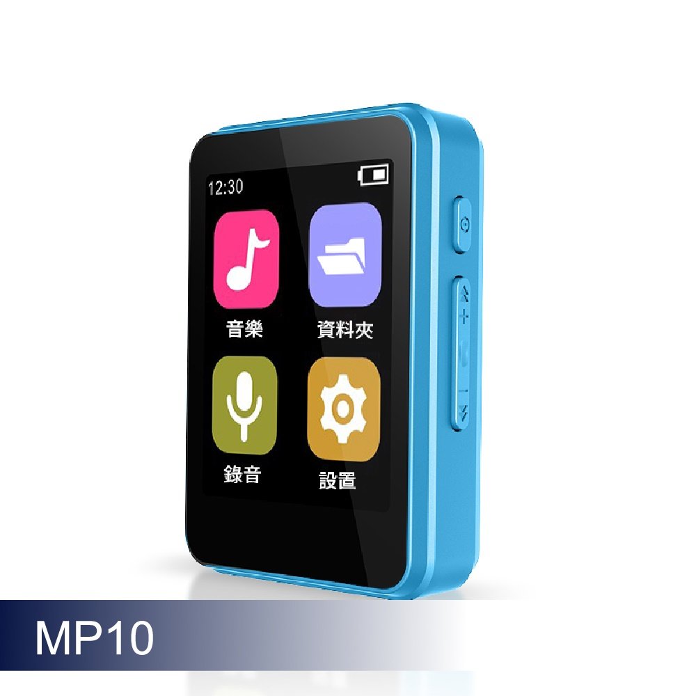 MP10 1.8吋16GB全觸控活力藍方音樂播放器(MP3429)