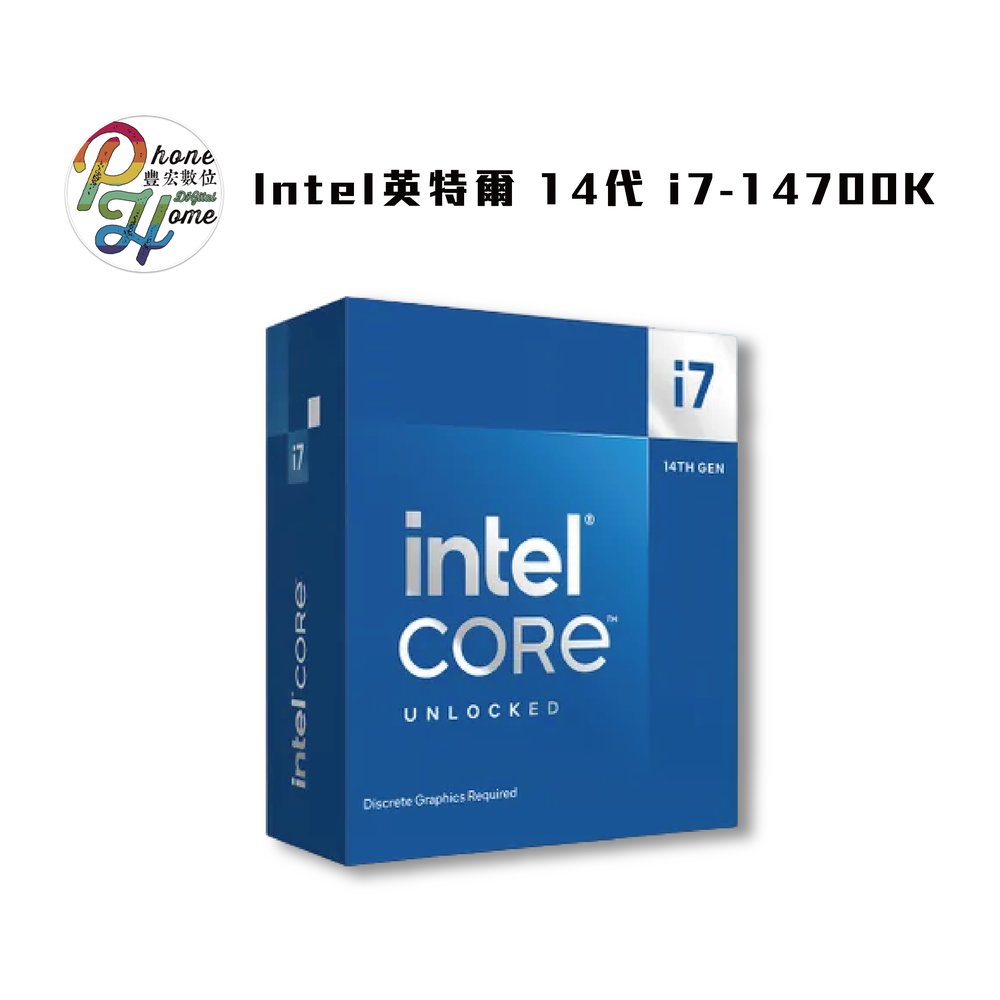 Intel英特爾 14代 i7-14700K