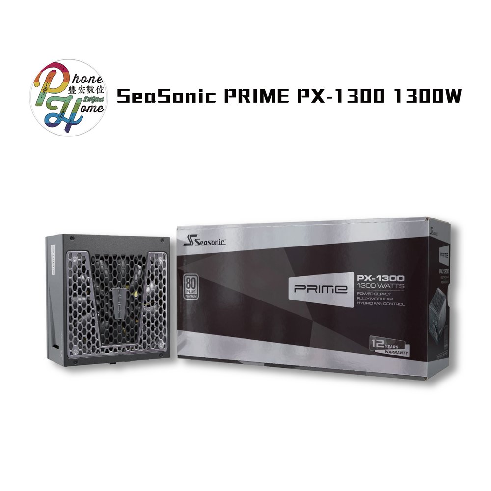 SeaSonic PRIME PX-1300 1300W