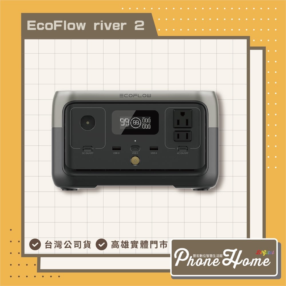 EcoFlow RIVER 2