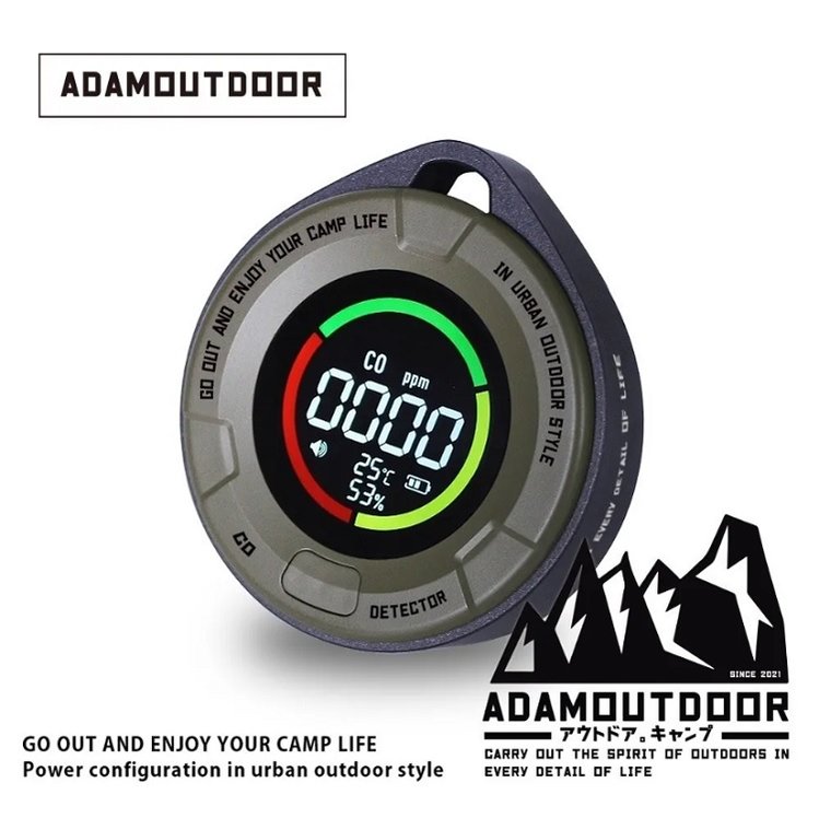 ADAM 隨身一氧化碳偵測器/露營一氧化碳警報器 ADDT-MON100 G 綠色