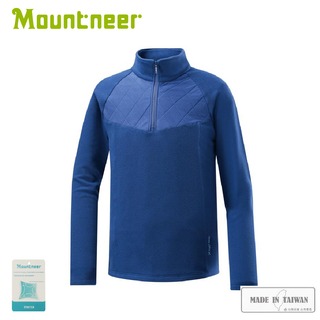 【Mountneer 山林 男 刷毛保暖上衣《寶藍》】42F15/排汗衣/刷毛上衣/POLO衫/運動衫