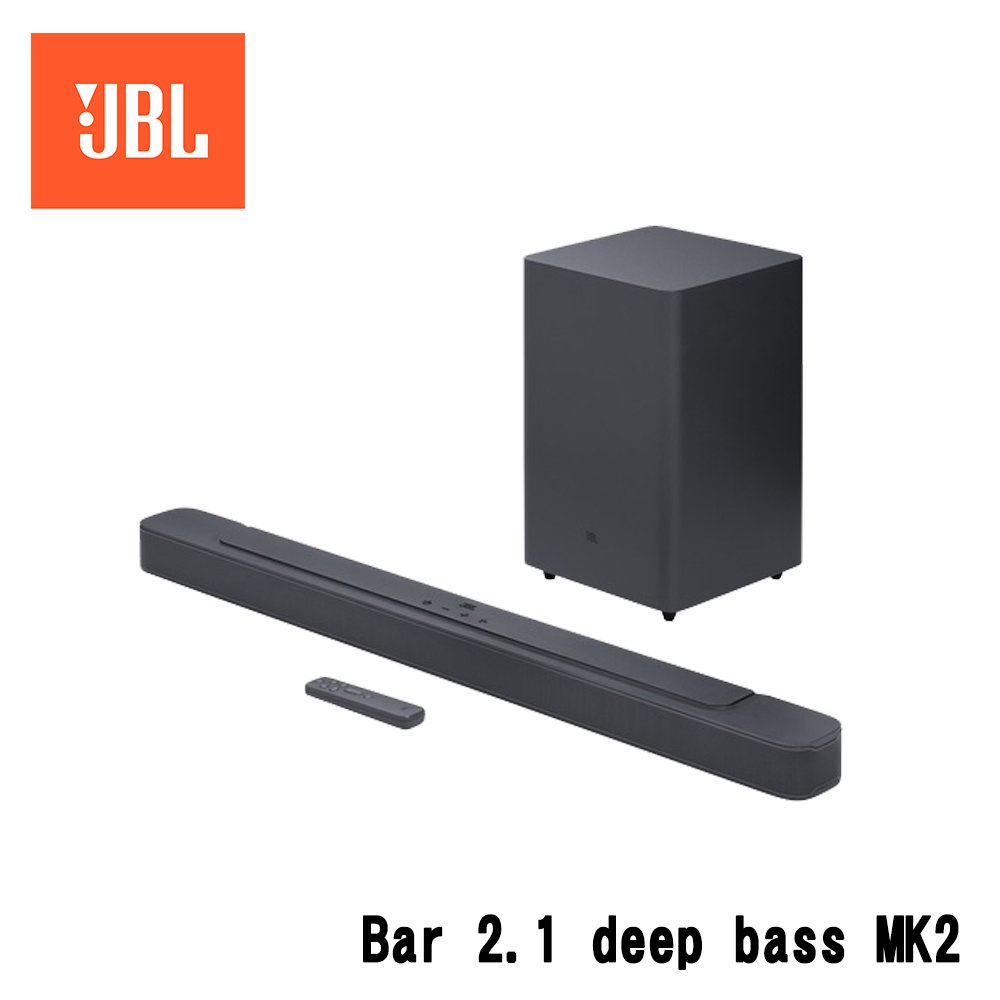 JBL Bar 2.1 DEEP BASS MKII 劇院聲霸