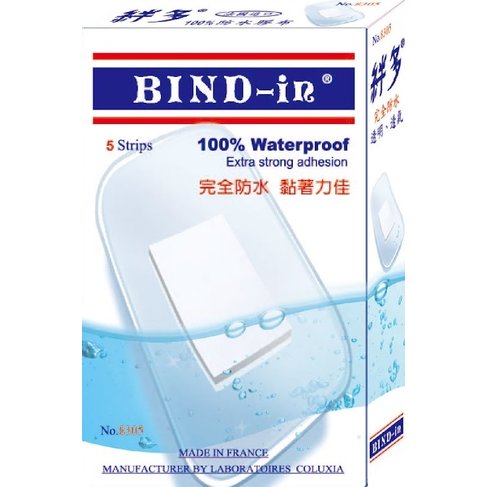 【現貨附發票】BIND-in 絆多 透明防水膠布 防水貼繃 護理貼布 透明防水OK繃 超大片型 5片 /盒 NO.8305