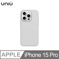 【UNIU】iPhone 15 Pro | SENSA 羊皮手感殼-磁吸版