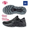 【MIZUNO 美津濃】WAVE SKY 7 一般型超寬楦女款慢跑鞋 J1GD231272