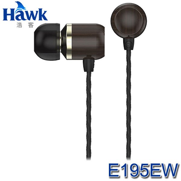 【MR3C】含稅 HAWK E195EW 高密度木質音樂耳機 有線耳機麥克風 03-HIE195EW