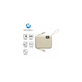 【Mycell】Mini Air 20W PD 帶線電源-奶茶色