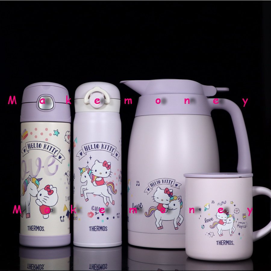 新款 THERMOS 膳魔師 Hello Kitty&amp;獨角獸 夢幻銀河之旅系列 保溫杯 保溫瓶 兩用保冷瓶 保溫壺($2900)